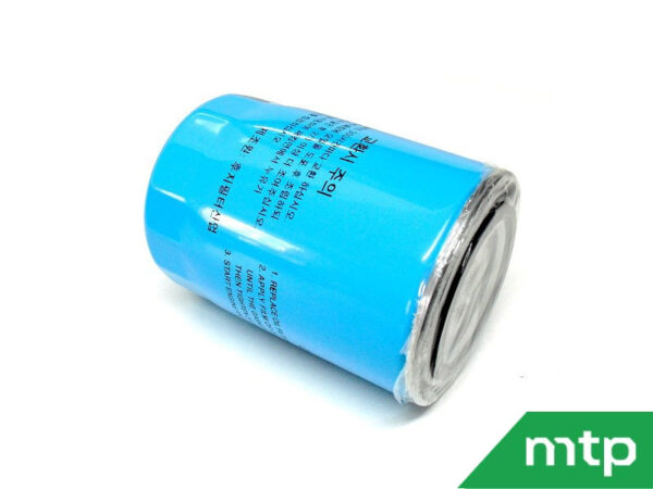 Shibaura SB Hydrostatischer Ölfilter