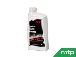 Yanmar Kühlmittel 1 Liter (Y001*)
